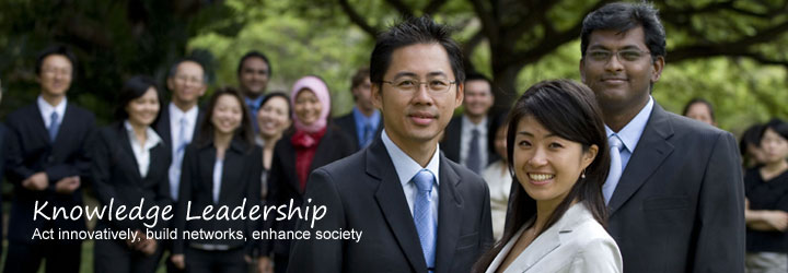 slidepic_TopKnowledgeLeadership